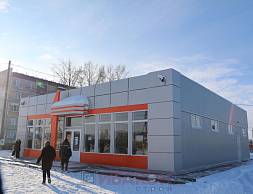 Магазин 18х15м.