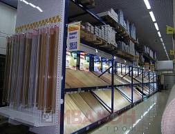 Сеть строительных супермаркетов "Перестройка": стеллажи Cash&Carry, рулонные